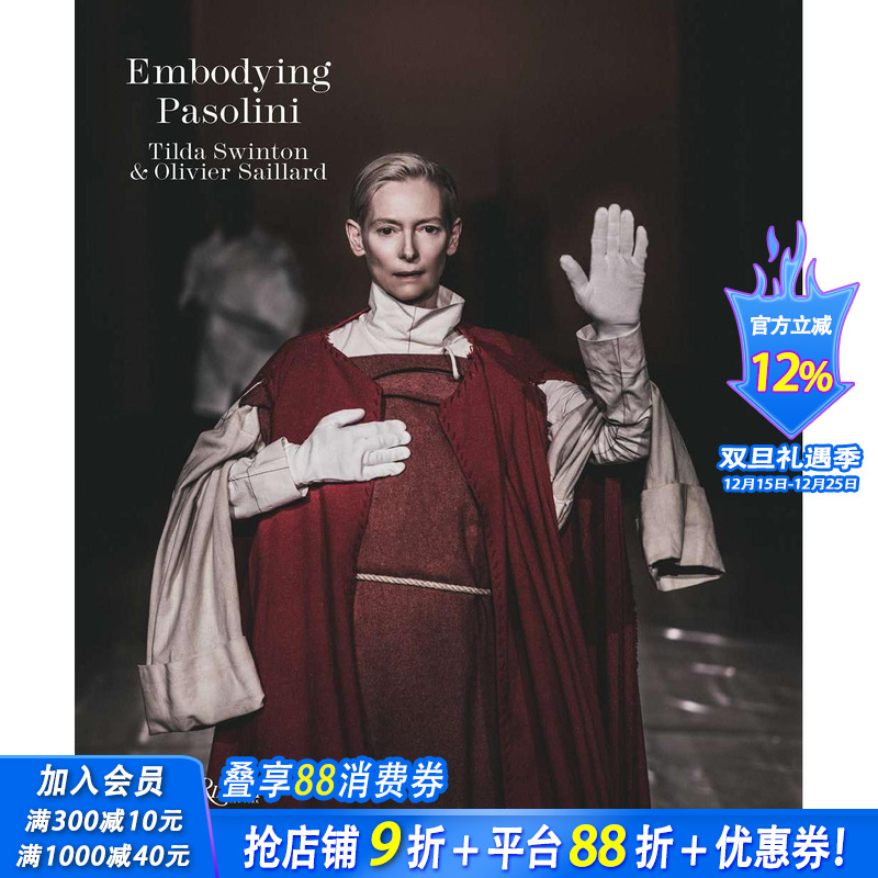 【现货】英文原版 致敬帕索利尼:标志性电影服装Embodying Pasolini 时尚生活 正版进口图书画册 善优图书