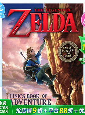 【预售】活动书：塞尔达传说：林克的冒险之书 任天堂 互动游戏书 Legend of Zelda: Link's Book of Adventure 英文儿童进口书
