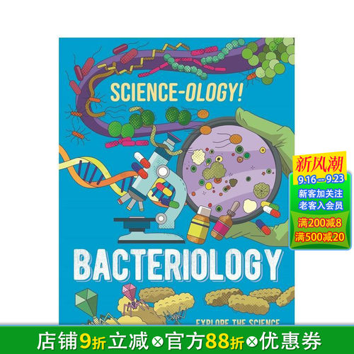 科学：细菌学 Science-