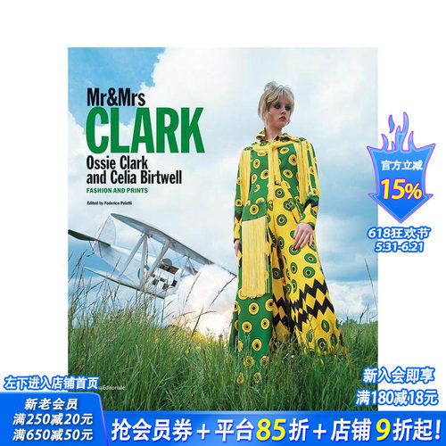Clark夫妇：Ossie C