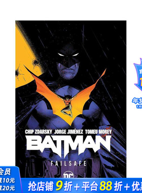 【预售】蝙蝠侠 (2023) 卷1 故障保护 Batman (2023) V1 Failsafe  英文原版漫画书 正版进口书