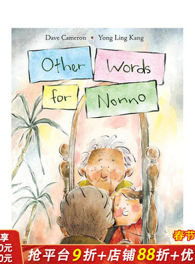 【现货】奶奶的不同叫法 Other Words for Nonno 英文儿童插画故事绘本 进口童书