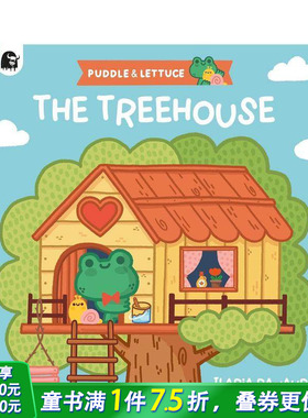 【现货】水洼与莴苣：树屋大冒险 Puddle & Lettuce: The Treehouse 英文儿童插画故事绘本 进口童书