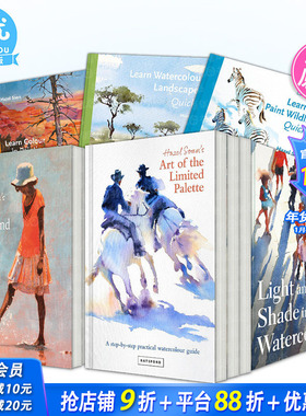 【现货多册选拍】Hazel Soan绘画指南 黑兹尔·索恩的调色板艺术/水彩明暗/人物风景动物Art of the Limited Palette 英文艺术书