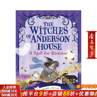 【预售】安德森家的女巫们 The Witches of Anderson House 英文儿童插画故事绘本 进口童书