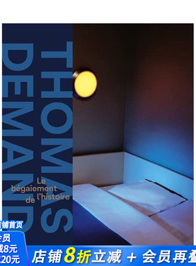 【预售】法文原版 托马斯·迪曼德：历史的结舌 Thomas Demand: Le bégaiement de l’histoire 摄影师专辑 正版进口书籍艺术画册