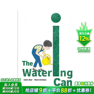 【现货】魔法浇水壶 The Watering Can 英文儿童插画故事绘本 进口童书 法国现象级跨界艺术组合打造 Marie Dorléans奇幻绘本