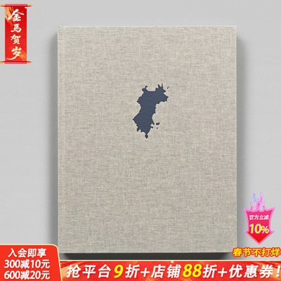 【现货】布莱恩·亚当斯：无题 Bryan Adams: Untitled 原版英文摄影 正版进口书