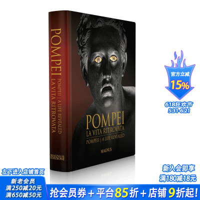 【预售】英文原版 庞贝生活风情画 Pompeii: A Life Revealed 5-15世纪古代艺术画册 正版进口书籍 善优图书