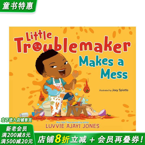 制造混乱的小捣蛋鬼 Littl