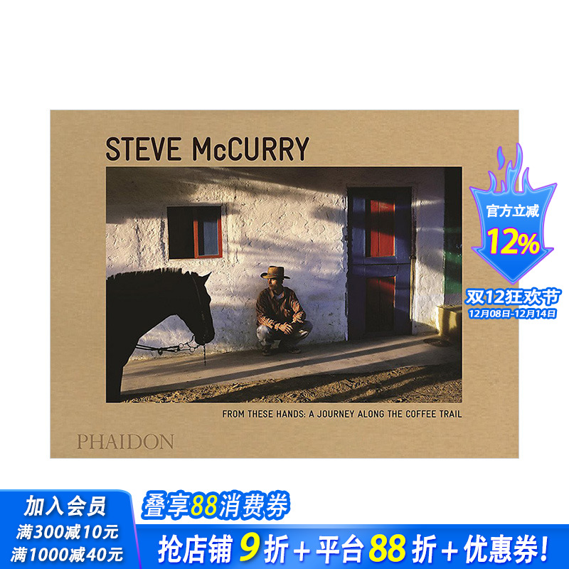 【现货】Steve McCurry 摄影师史蒂芬·麦凯瑞画集 From These Hands 英文原版书籍图书 摄影大师作品集