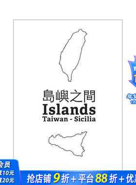 【现货】英文原版 岛屿之间 In Balance: Taiwan - Sicilia 英文社会科学 正版进口书籍 善优图书
