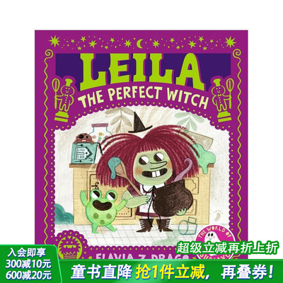 【预售】莱拉 完美的女巫（古斯塔沃的世界） Leila, the Perfect Witch (The World of Gustavo) 英文儿童插画故事绘本 进口童书