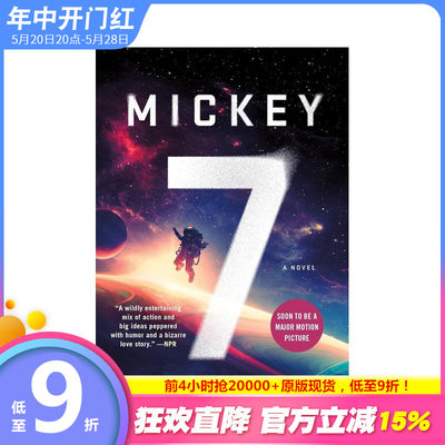 【预售】米奇7号 奉俊昊改编电影 罗伯特·帕丁森主演 Mickey7 原版英文文学小说 正版进口书