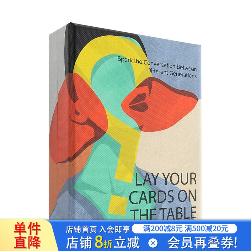 【现货】【9789063695651】卡牌游戏：Lay Your Cards on The Table 激发话题游戏卡 桌游热场真心话