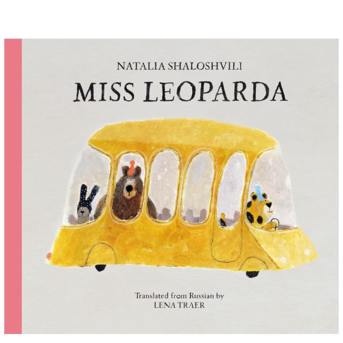 【现货】豹子小姐 俄罗斯插画师Natalia Shaloshvili Miss Leoparda 精装英文儿童插画故事绘本 进口童书治愈系绘本