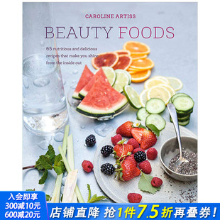 现货 英文原版 Beauty 美容食品 餐饮食谱 Foods