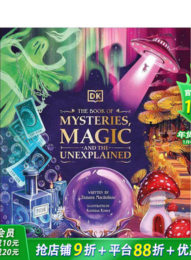 【现货】神秘/魔法/未解之谜之书 The Book of Mysteries  Magic  and the Unexplained 原版英文儿童绘本 正版进口书籍 善优图书
