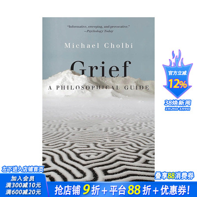 【预售】悲伤：哲学指南 Grief : A Philosophical Guide 原版英文社会科学 正版进口书