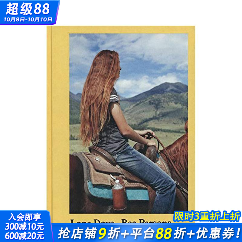 贝克·帕森斯：孤独的鸽子 Be