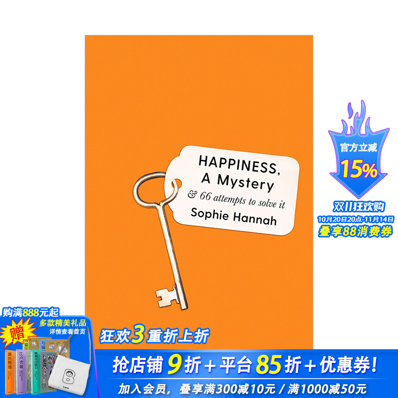 【现货】幸福,一个谜:66次尝试去找到它 Happiness, a Mystery: And 66 Attempts to Solve It 英文原版治愈解忧心灵正念