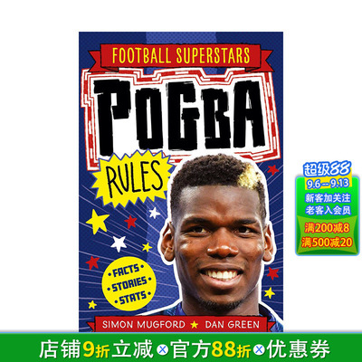 【现货】英文原版 足球明星特辑：博格巴【Football Superstars】Pogba Rules 6岁+儿童英语初级