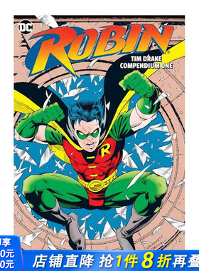 【现货】罗宾 卷1 蒂姆-德雷克 Robin: Tim Drake Compendium Book One 原版英文漫画书 正版进口书