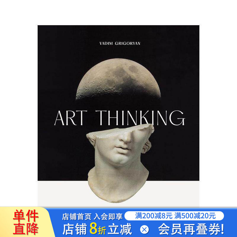 【预售】艺术思维:艺术、意义与品牌领导力 Art Thinking : Art, Meaning and Brand Leadership 英文艺术画册画集 正版进口书