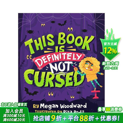 【现货】这本书没被诅咒 This Book Is Definitely Not Cursed 英文儿童插画故事绘本 进口童书