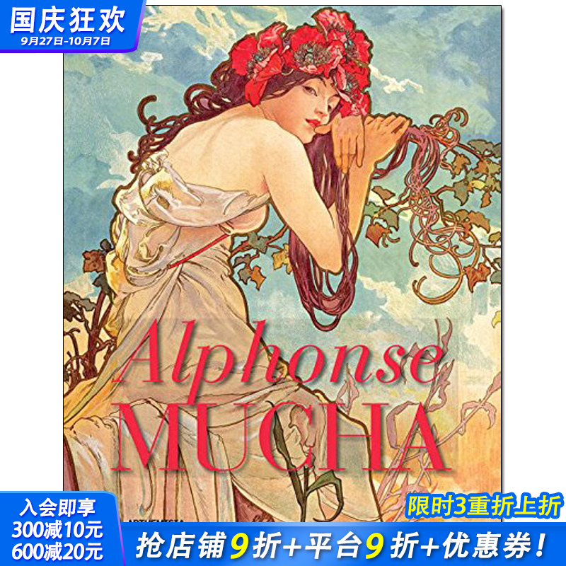跨越了多个艺术领域  多被后人效仿