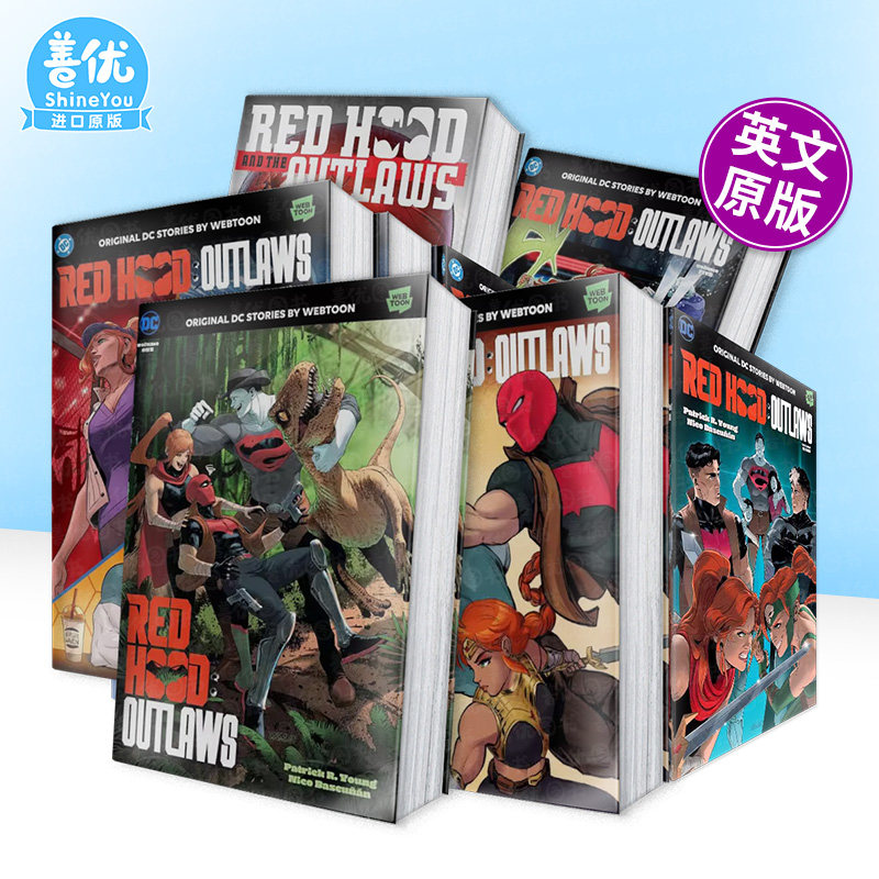 【多册选拍】红头罩：亡命之徒 英文漫画