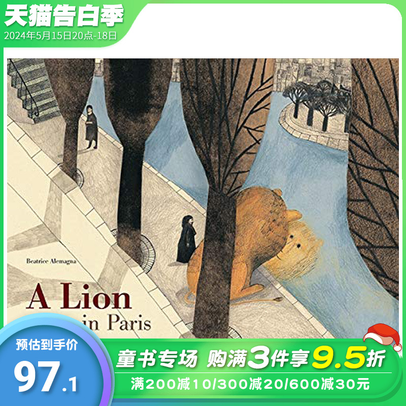 巴黎狮子英文原版儿童绘本3-6岁