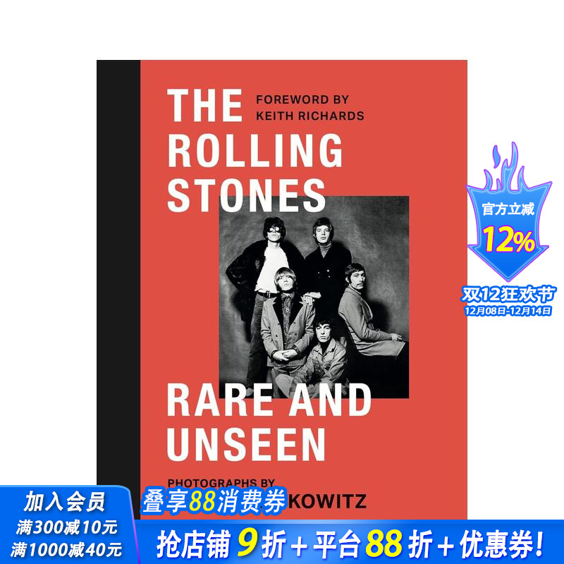 滚石乐队：罕见及未见的  英国