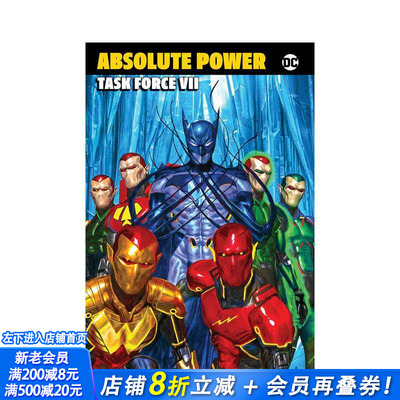 【预售】DC漫画 绝对权力：第七特遣队 Absolute Power: Task Force VII 原版英文漫画书 正版进口书