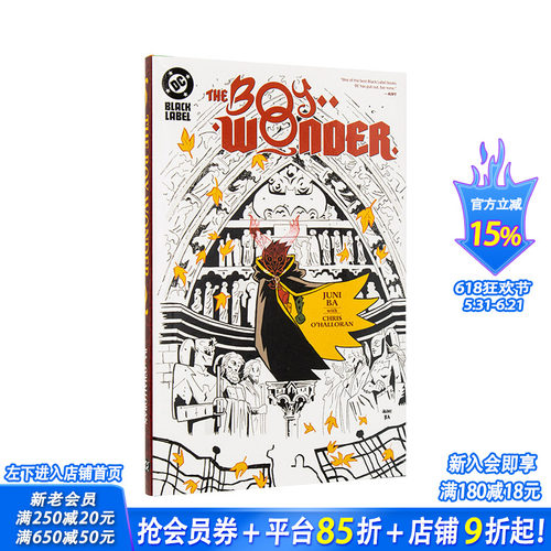 【现货】DC漫画 达米安罗宾神奇小子 精装版合集 The Boy Wonder 原版英文漫画书 DC黑标漫画 正版进口书