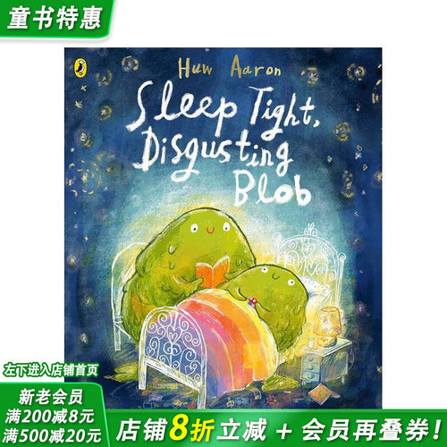 晚上如何睡得更好 Sleep