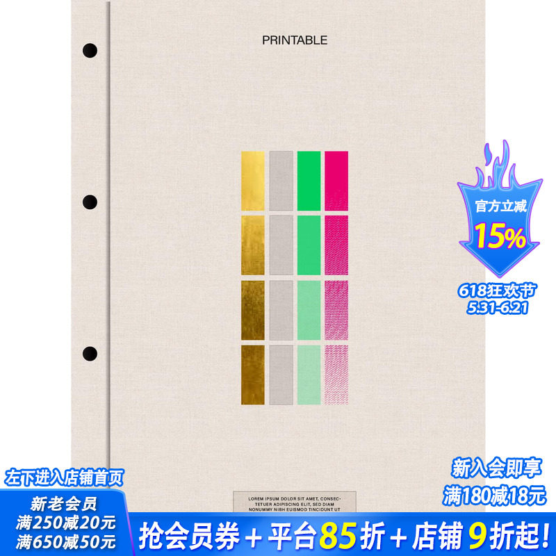 【预售】英文原版 可印刷:视觉设计中的印刷技术和效果 PRINTABLE 印刷版式色彩设计 正版进口图书画册 善优图书