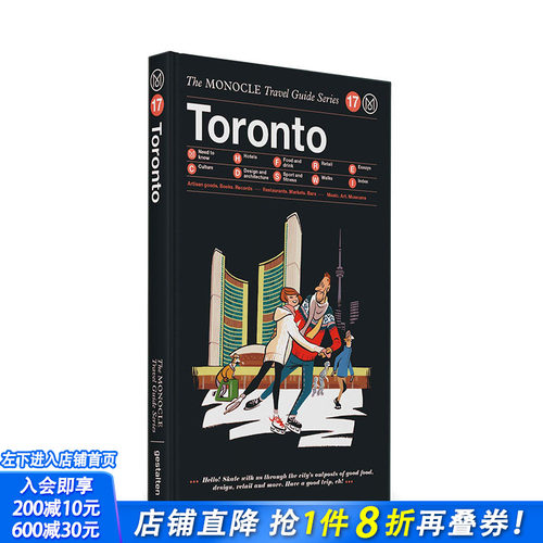 【预售】英文原版 【Monocle旅行指南】多伦多 Monocle Travel Guide:Toronto  英文旅行 正版进口书籍