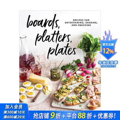 【预售】菜板/盘子/碟子 聚会派对食谱书 Boards, Platters, Plates 英文原版烹饪煮饭料理菜谱