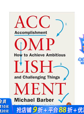 【预售】成就 Accomplishment 英文商业行销 正版进口书