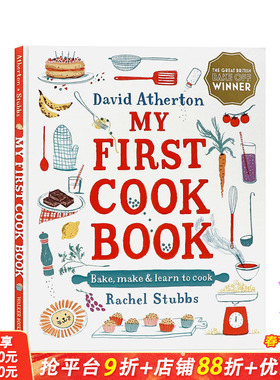 【现货】我的初*厨艺书 英文原版绘本 My First Cook Book 亲子互动厨艺学习插图精装绘本 丰富想象力食谱 7-12岁 David Atherton