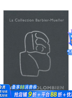 【预售】前哥伦布时期艺术：：巴比耶·穆勒收藏 art Précolombien: La Collection Barbier-Mueller 英文艺术画册正版进口书