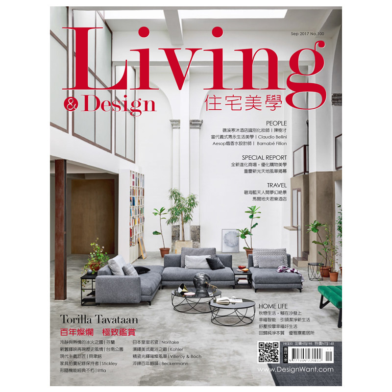 订阅 LIVING&DESIGN住宅美學 室内设计居家杂志 台湾繁体中文 E027 年订6期
