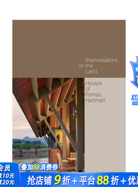 【预售】土地上的即兴创作：Fernau + Hartman建筑事务所住宅作品集 Improvisations on the Land 原版英文建筑设计 正版进口书