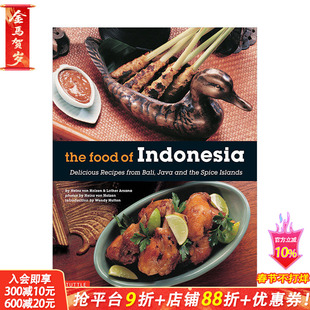 【现货】印度尼西亚美食食谱 79道印尼菜烹饪餐单 Food of Indonesia英文原版进口图书 辛辣巴东爪哇巴厘岛龙目岛沙爹