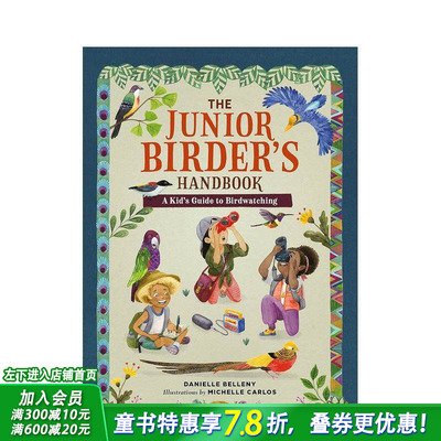 【预售】少年观鸟手册 The Junior Birder's Handbook 英文故事拓展阅读 进口童书