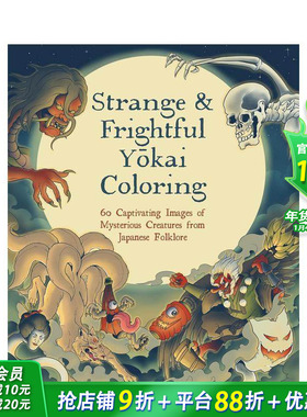 【预售】奇怪和可怕的洋井涂色书 Strange & Frightful Yokai Coloring 英文儿童趣味互动 英语早教进口书
