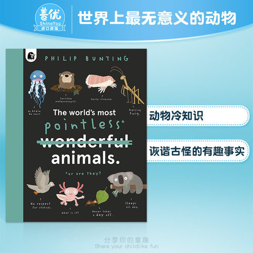 【现货】世界上那些笨的动物The World's Most Pointless Animals:Or are they? 6+自然科学课外科普知识儿童绘本 精装英文版