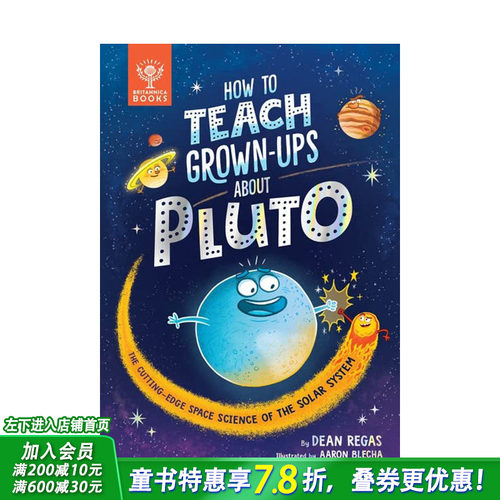 【预售】如何教成年人认识冥王星How to Teach Grown-Ups About Pluto 彩图 英文儿童英语科普阅读章节书天文知识启蒙 6岁+