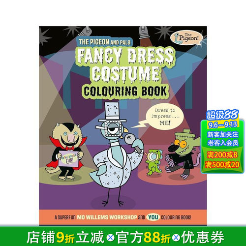 【小鸽子系列】鸽子与伙伴盛装涂